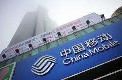 [3分钟科普下]巴中市公司_哔哩哔哩